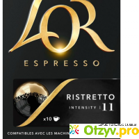 Кофе в алюминиевых капсулах  Espresso Ristretto отзывы