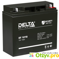 Аккумуляторная батарея Delta DT 1218 отзывы