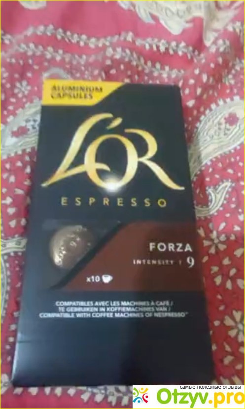 Отзыв о Капсулы L’OR Espresso Forza 9